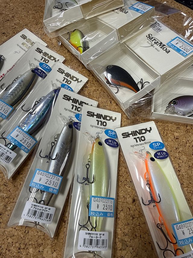 レヴォニック　新色入荷！